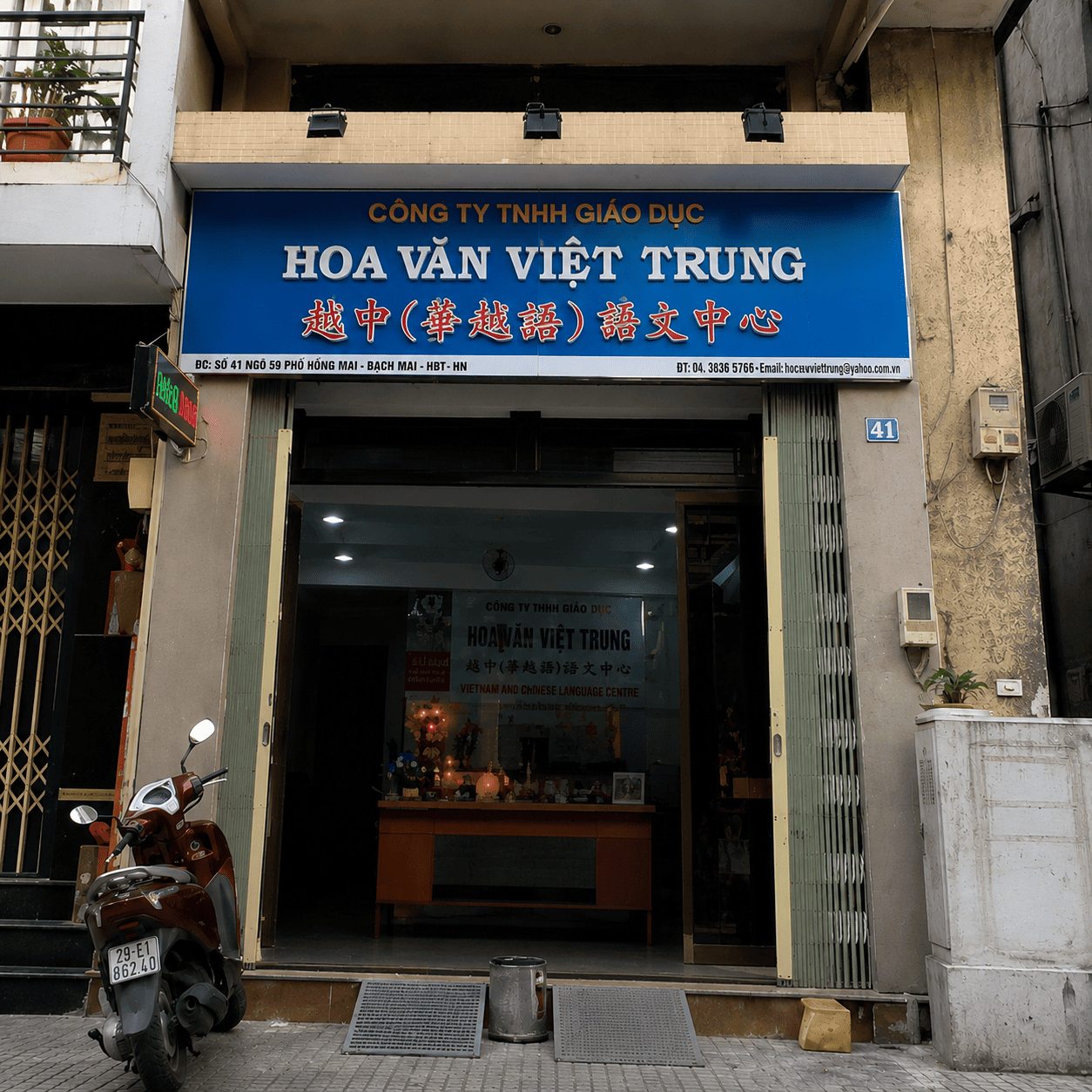 Công Ty TNHH Giáo Dục Hoa Văn Việt Trung - Mạch Kiến Hùng